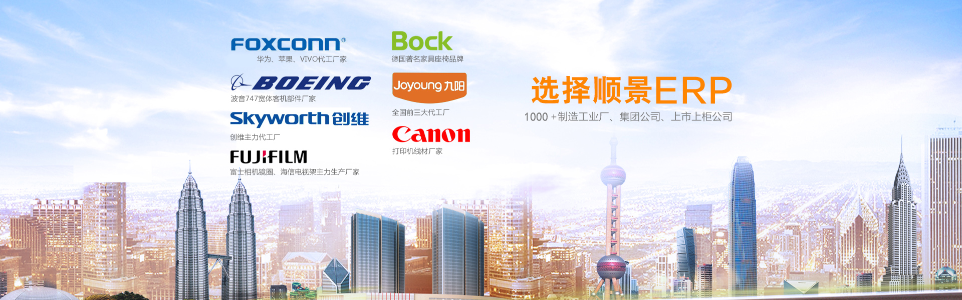 erp管理米兰体育·米兰官方网站-米兰online（中国）
