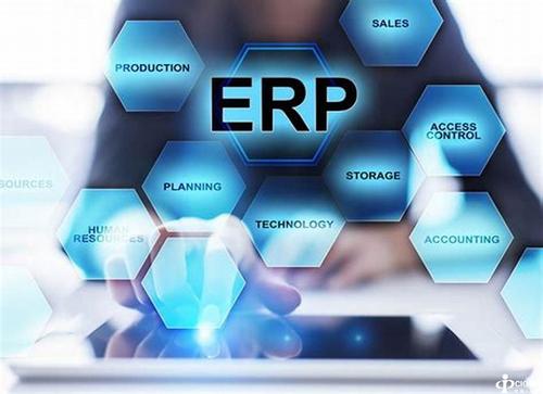 ERP米兰体育·米兰官方网站-米兰online（中国）
