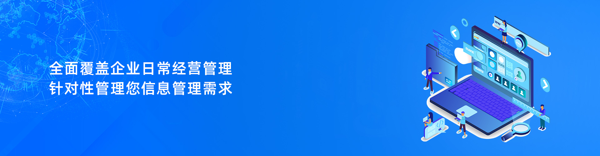 米兰体育·米兰官方网站-米兰online（中国）
