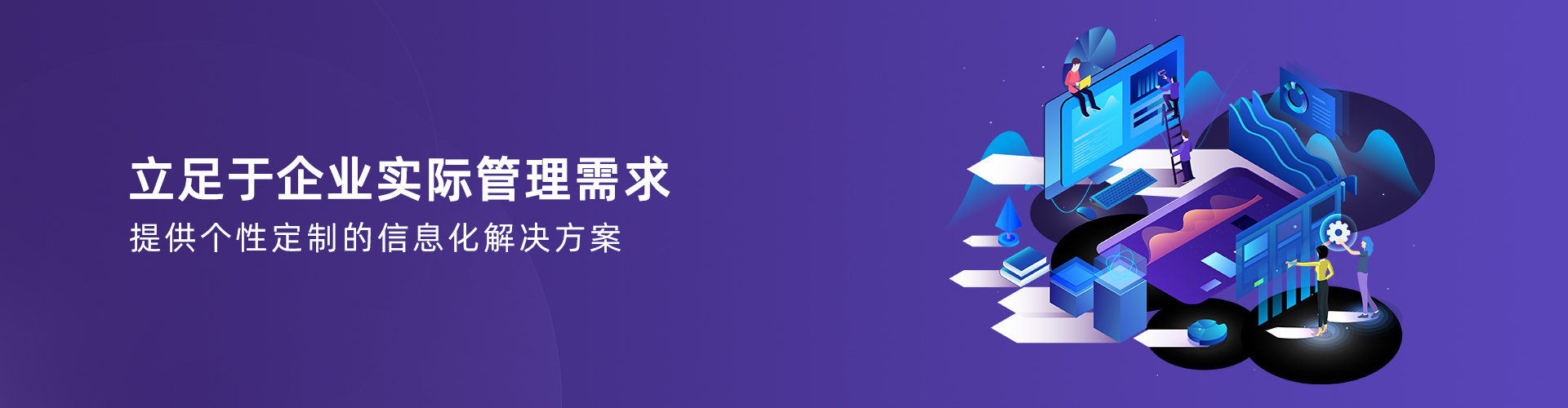 米兰体育·米兰官方网站-米兰online（中国）
