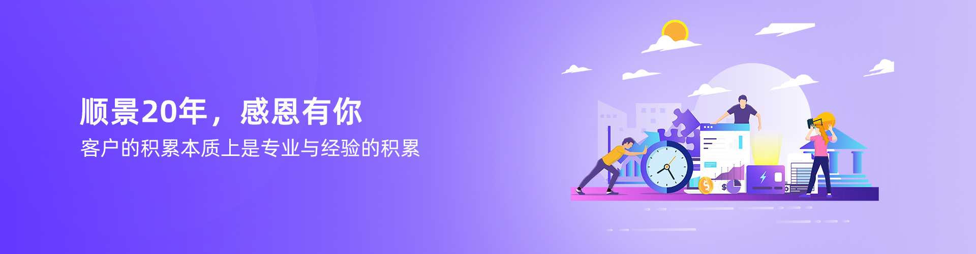 米兰体育·米兰官方网站-米兰online（中国）
