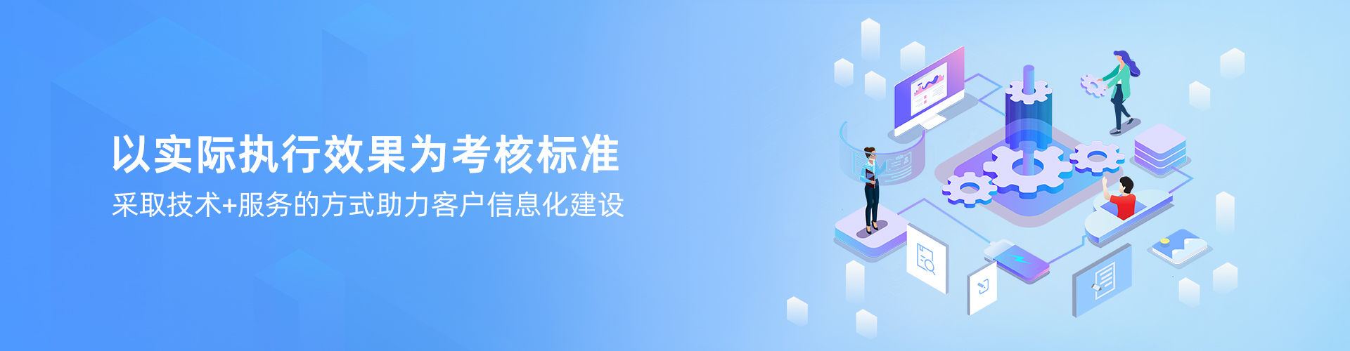 米兰体育·米兰官方网站-米兰online（中国）
