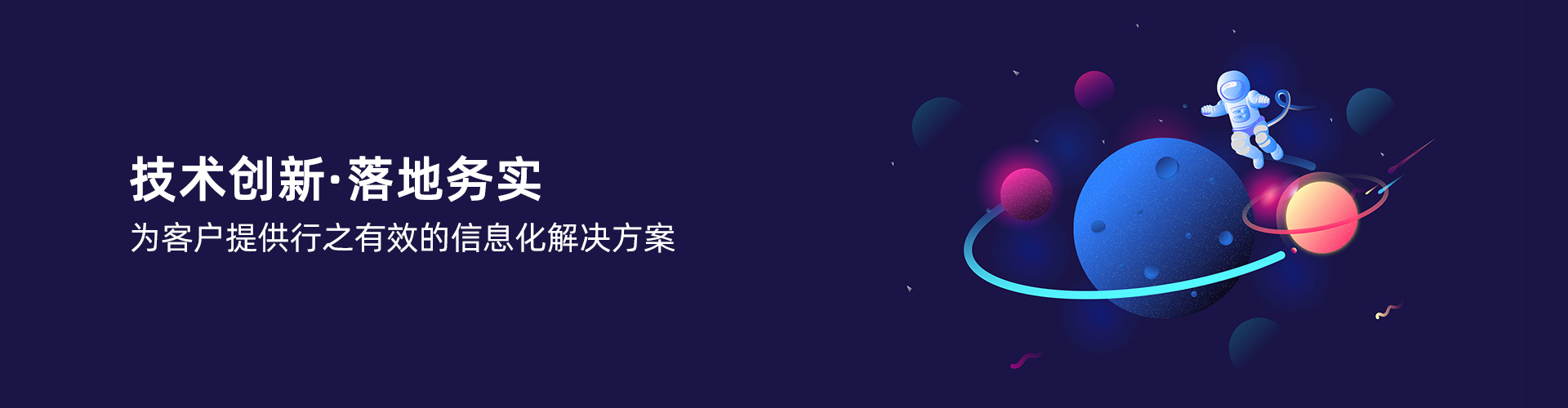 米兰体育·米兰官方网站-米兰online（中国）
