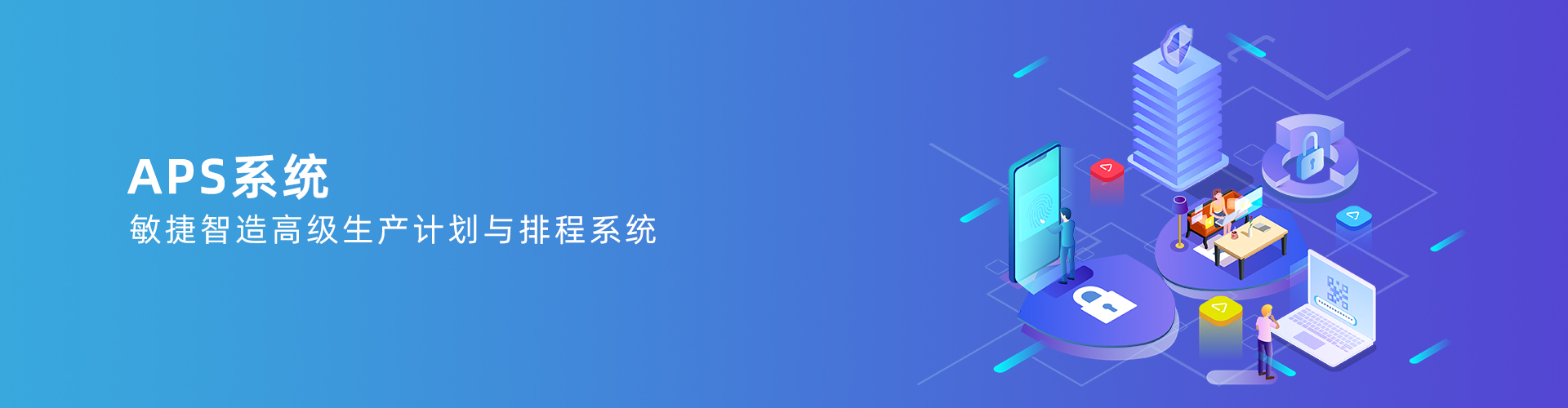 米兰体育·米兰官方网站-米兰online（中国）
